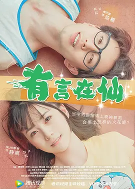 快点cao我要被cao烂了小说